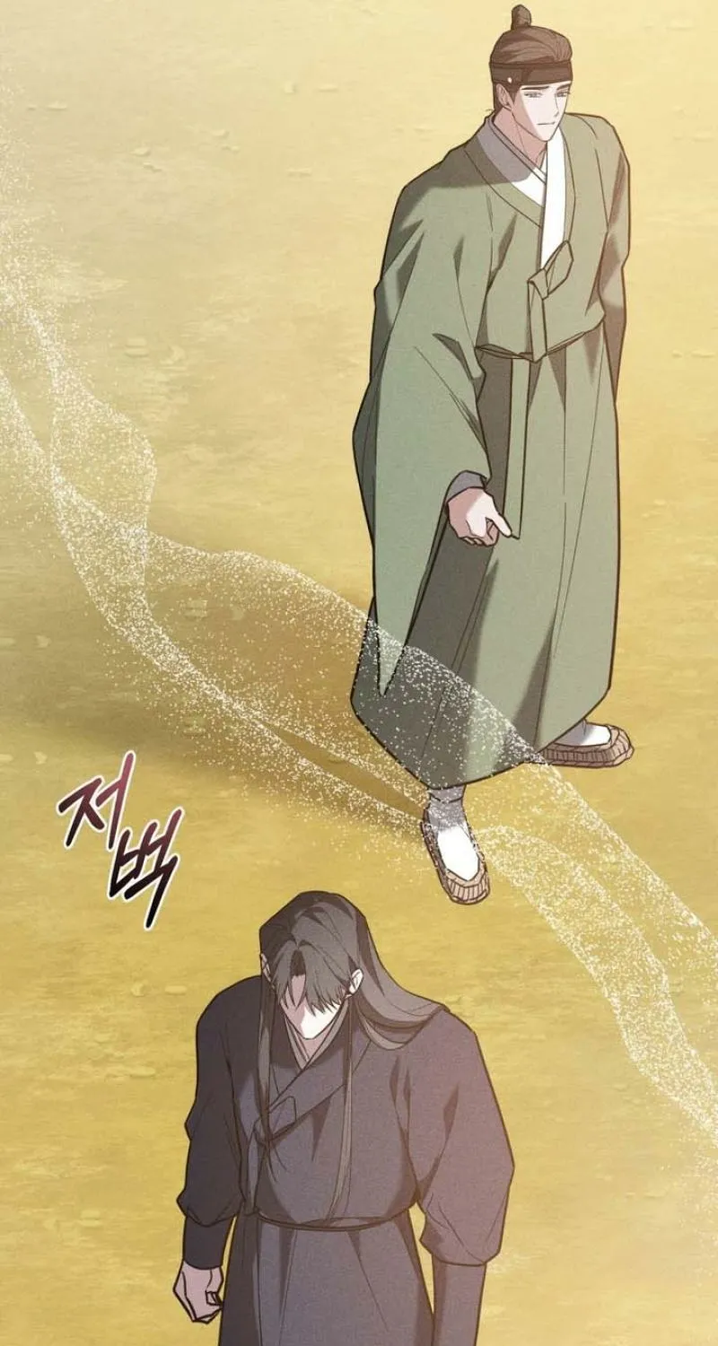 Read Lessons for a Bad Father chapter 2 image 14 on Lezhin