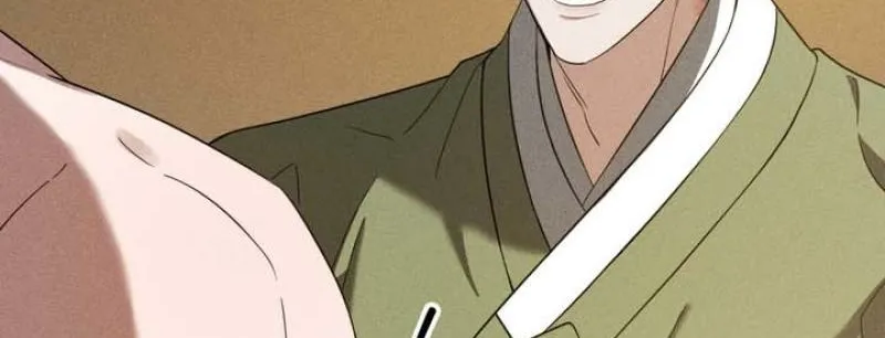 Read Lessons for a Bad Father chapter 2 image 19 on Lezhin