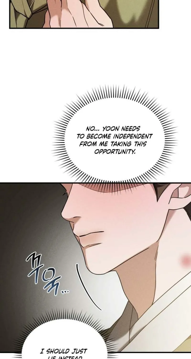 Read Lessons for a Bad Father chapter 2 image 44 on Lezhin