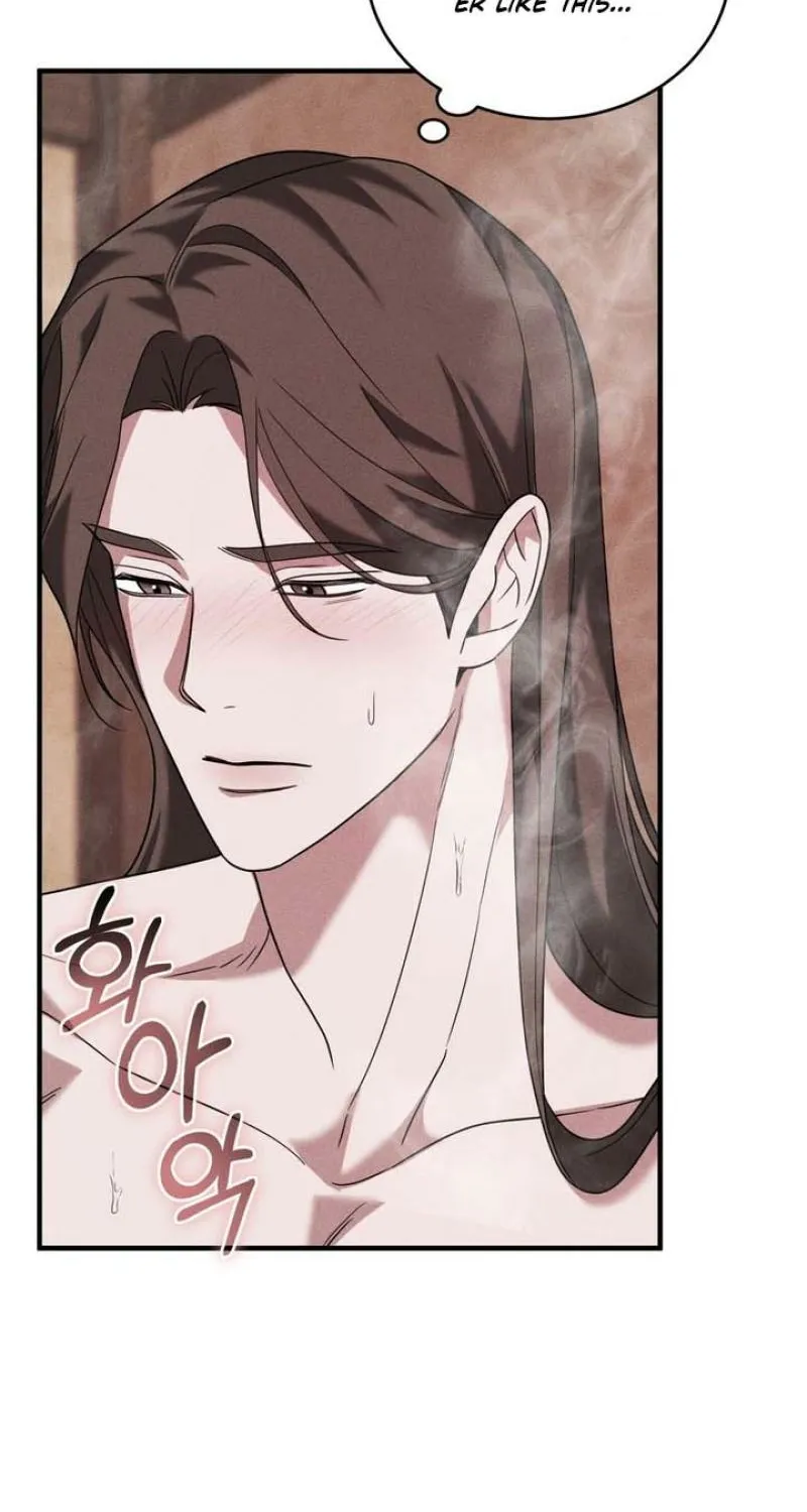 Read Lessons for a Bad Father chapter 2 image 68 on Lezhin