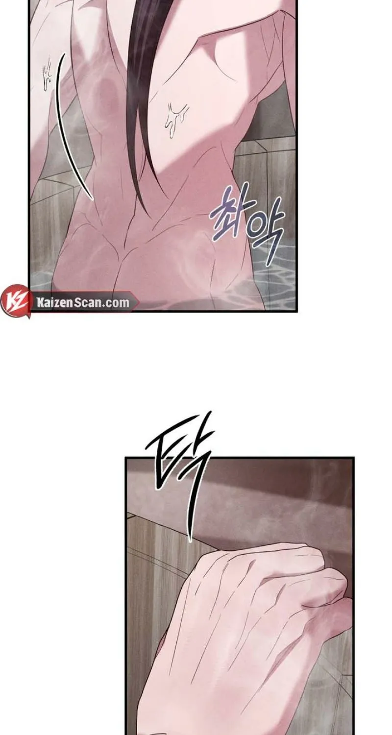 Read Lessons for a Bad Father chapter 2 image 84 on Lezhin