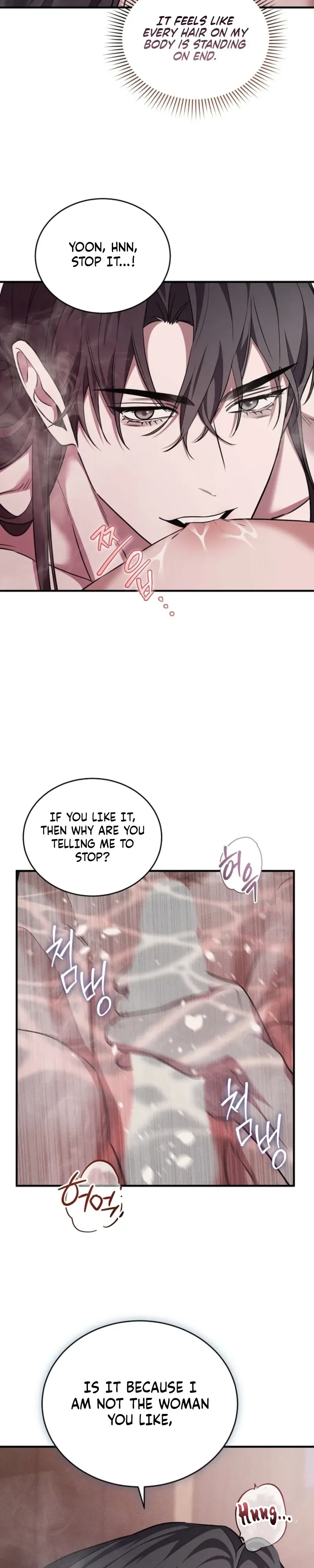 Read Lessons for a Bad Father chapter 3 image 17 on Lezhin