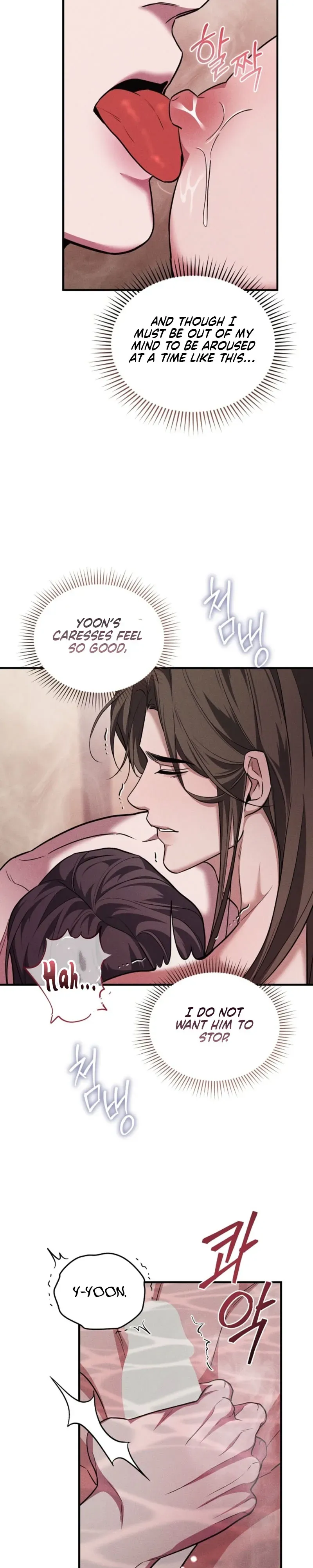 Read Lessons for a Bad Father chapter 3 image 19 on Lezhin