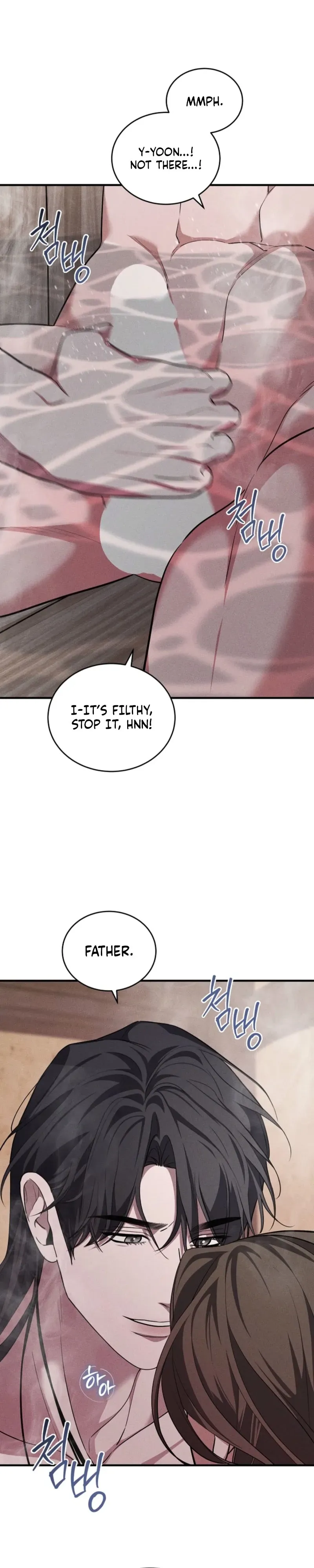 Read Lessons for a Bad Father chapter 3 image 9 on Lezhin