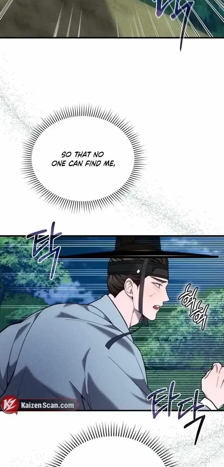 Read Lessons for Bad Fathers chapter 1.1 image 18 on Lezhin