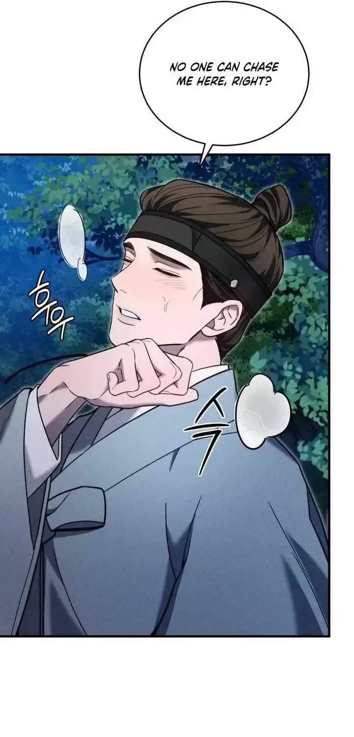 Read Lessons for Bad Fathers chapter 1.1 image 22 on Lezhin