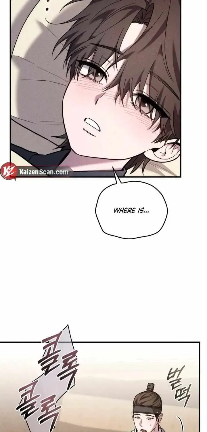 Read Lessons for Bad Fathers chapter 1.1 image 30 on Lezhin