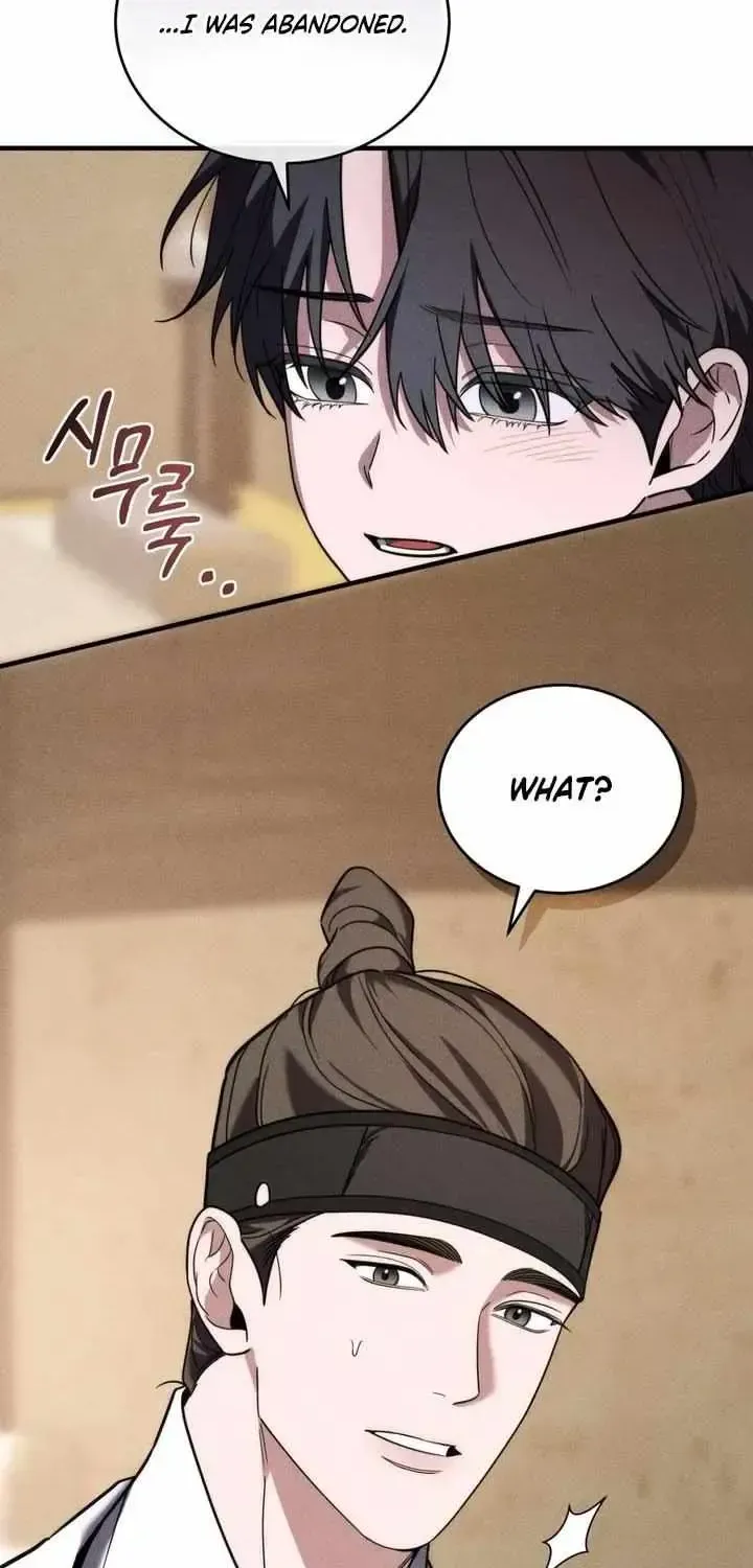 Read Lessons for Bad Fathers chapter 1.1 image 37 on Lezhin