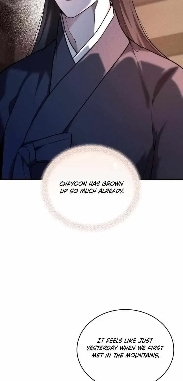 Read Lessons for Bad Fathers chapter 1.1 image 60 on Lezhin