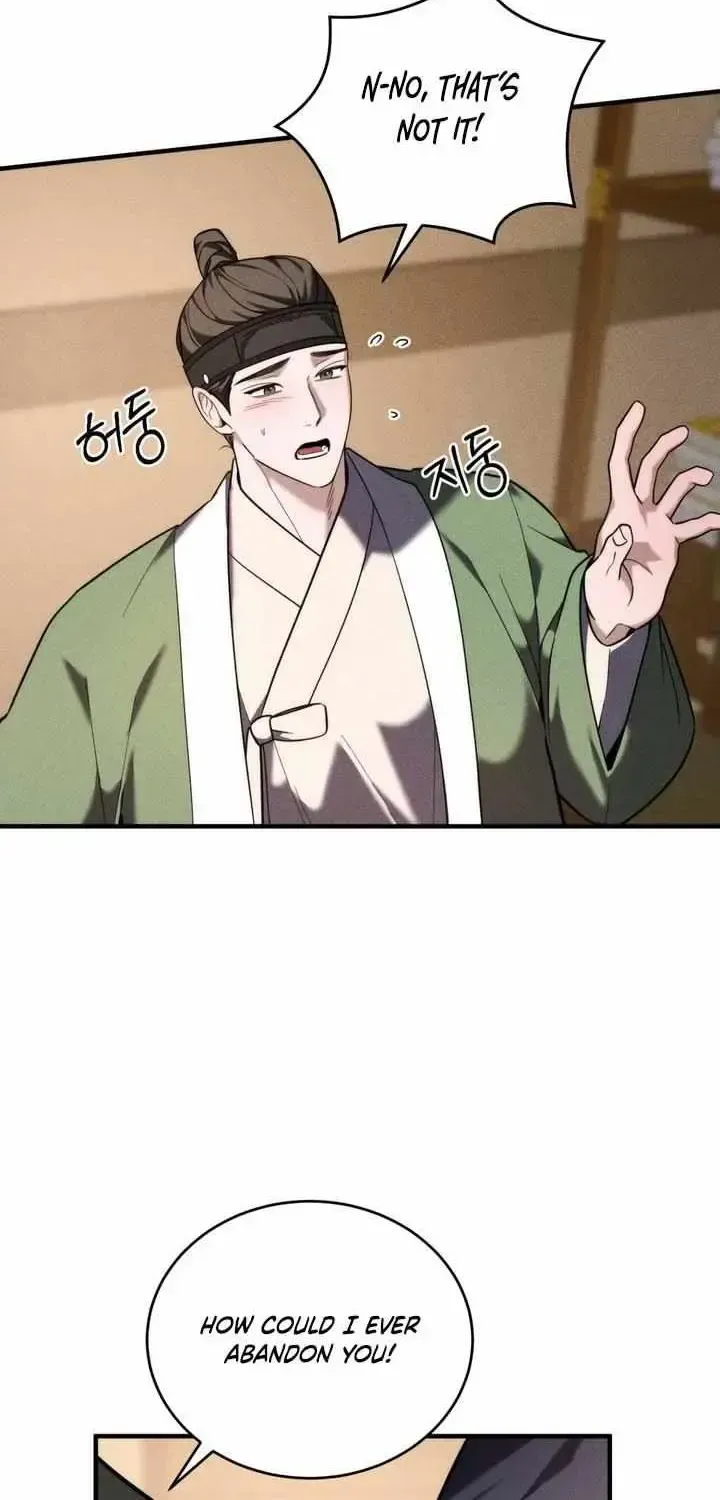 Read Lessons for Bad Fathers chapter 1.1 image 79 on Lezhin