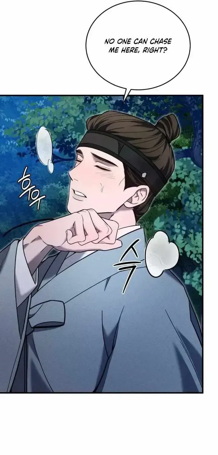 Read Lessons for Bad Fathers chapter 1.2 image 22 on Lezhin