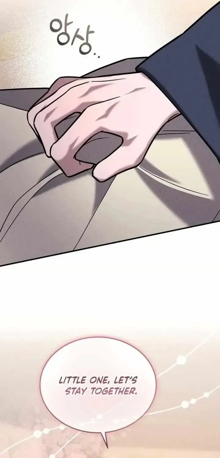 Read Lessons for Bad Fathers chapter 1.2 image 42 on Lezhin