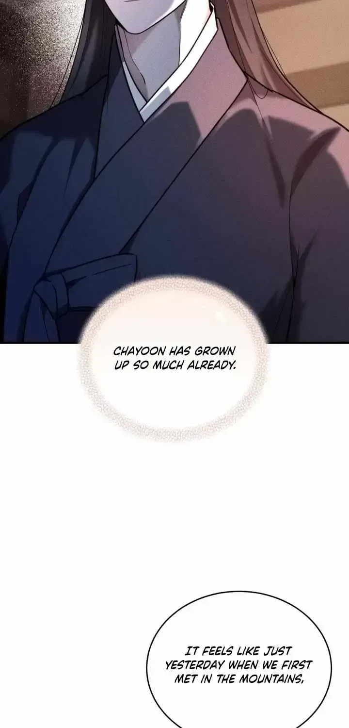 Read Lessons for Bad Fathers chapter 1.2 image 60 on Lezhin