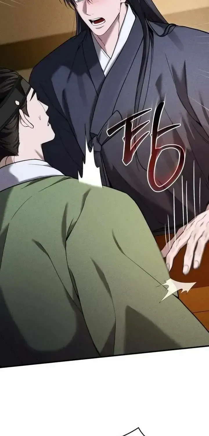 Read Lessons for Bad Fathers chapter 1.2 image 78 on Lezhin