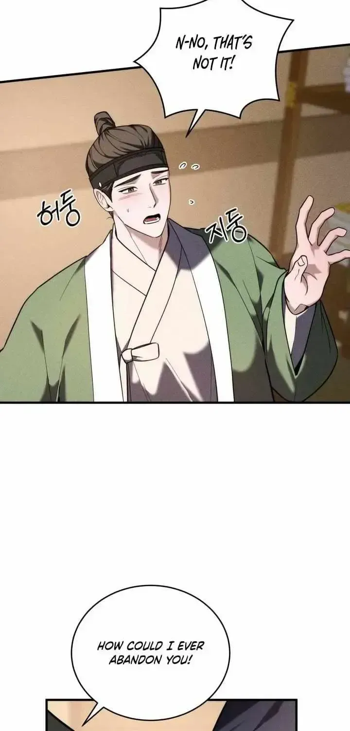 Read Lessons for Bad Fathers chapter 1.2 image 79 on Lezhin