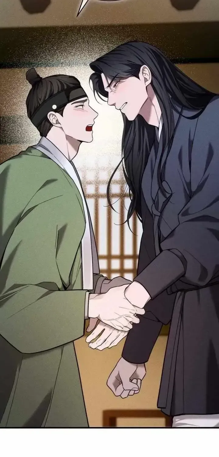 Read Lessons for Bad Fathers chapter 1.2 image 81 on Lezhin