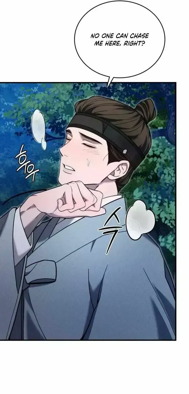 Read Lessons for Bad Fathers chapter 1.6 image 22 on Lezhin