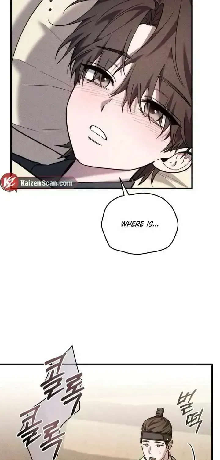 Read Lessons for Bad Fathers chapter 1.6 image 30 on Lezhin