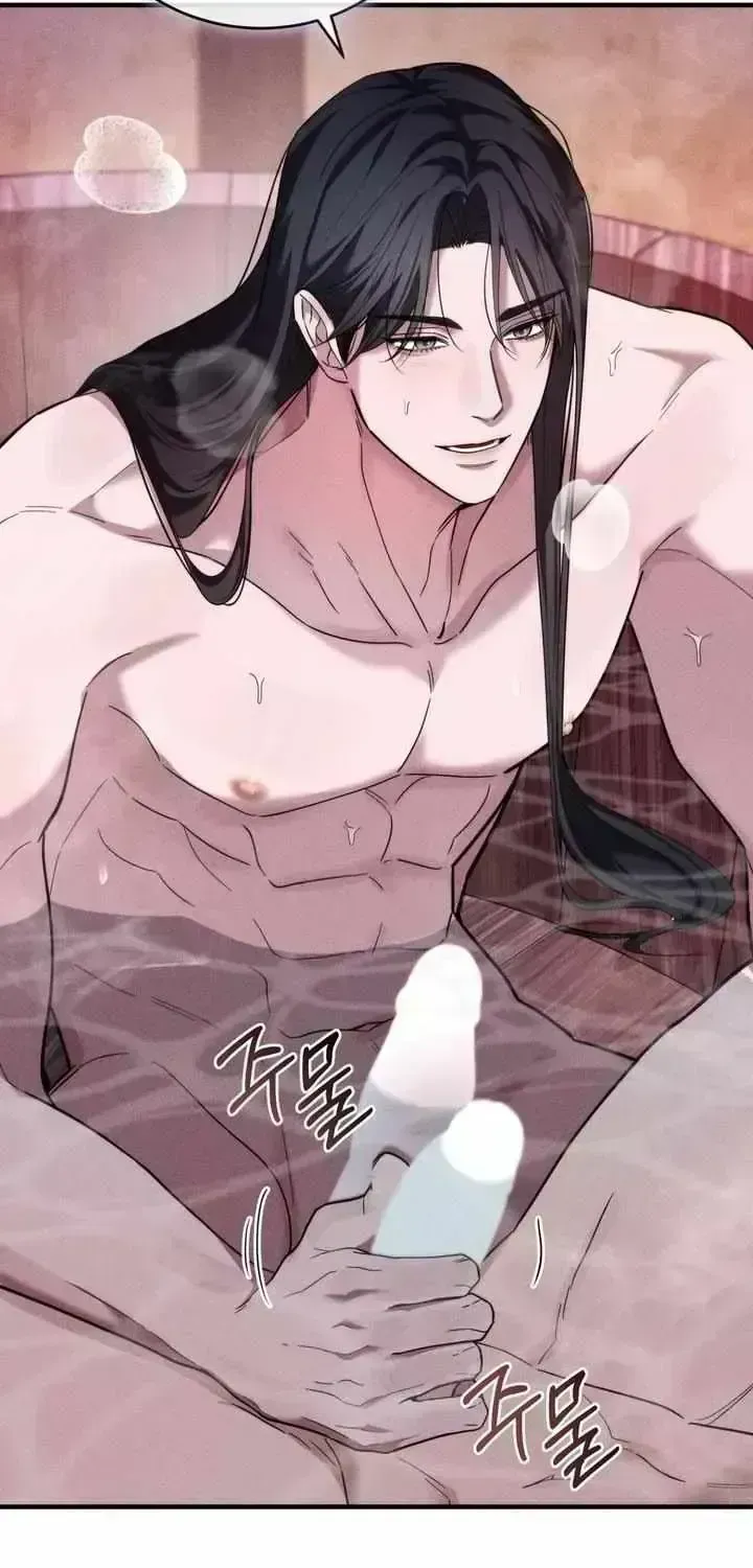 Read Lessons for Bad Fathers chapter 1.6 image 6 on Lezhin
