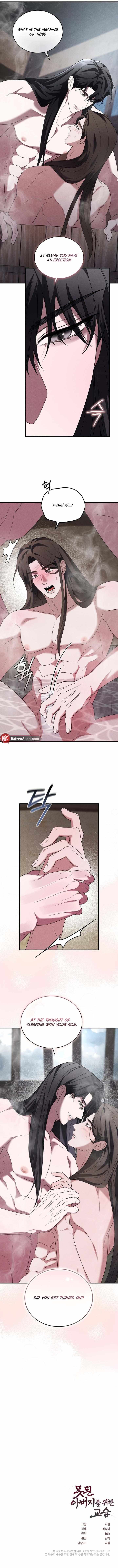 Read Lessons for Bad Fathers chapter 2 image 10 on Lezhin