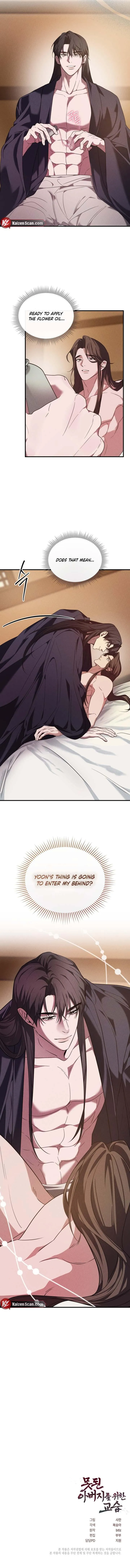Read Lessons for Bad Fathers chapter 3 image 9 on Lezhin