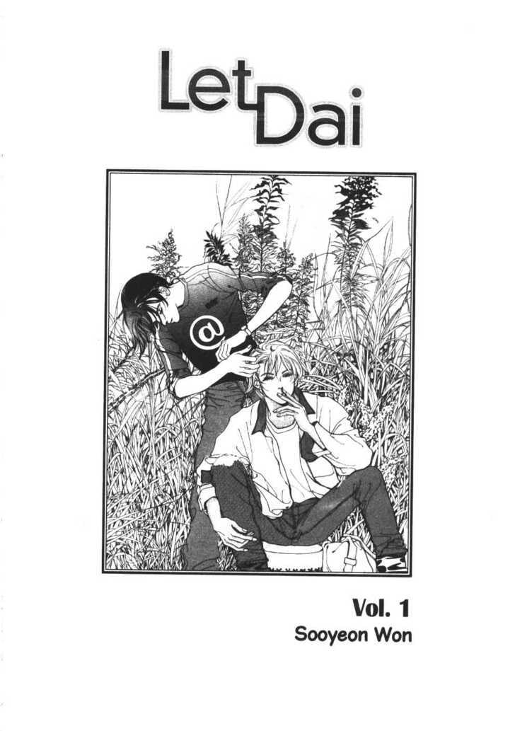 Read Let Dai chapter 1.1 image 2 on Lezhin