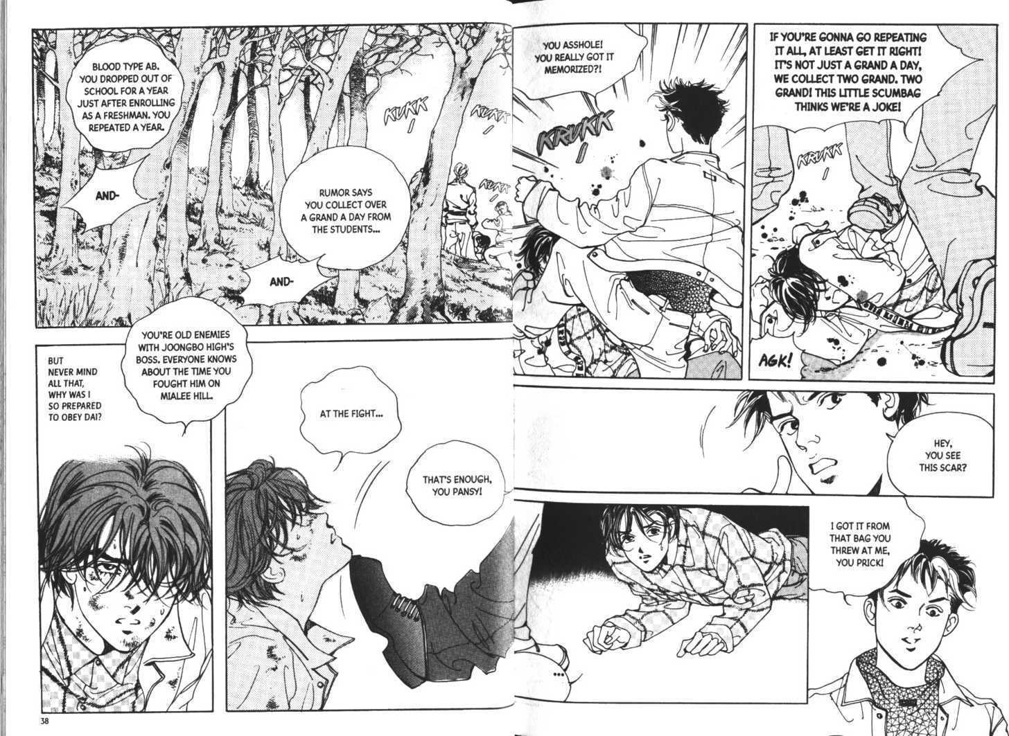 Read Let Dai chapter 1.1 image 20 on Lezhin
