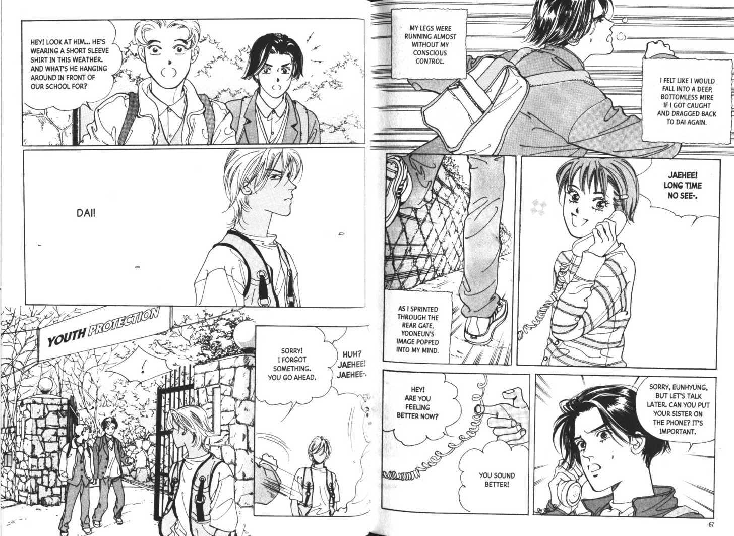 Read Let Dai chapter 1.2 image 12 on Lezhin
