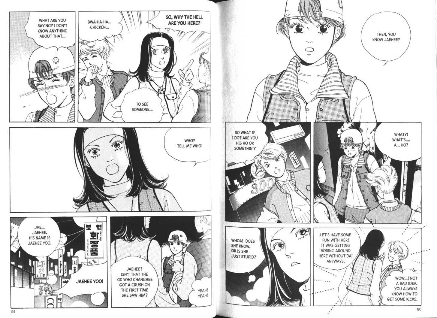 Read Let Dai chapter 1.5 image 13 on Lezhin