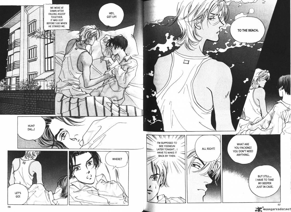 Read Let Dai chapter 1 image 77 on Lezhin