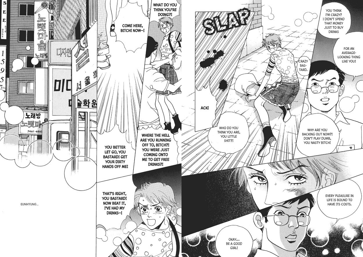 Read Let Dai chapter 10 image 4 on Lezhin