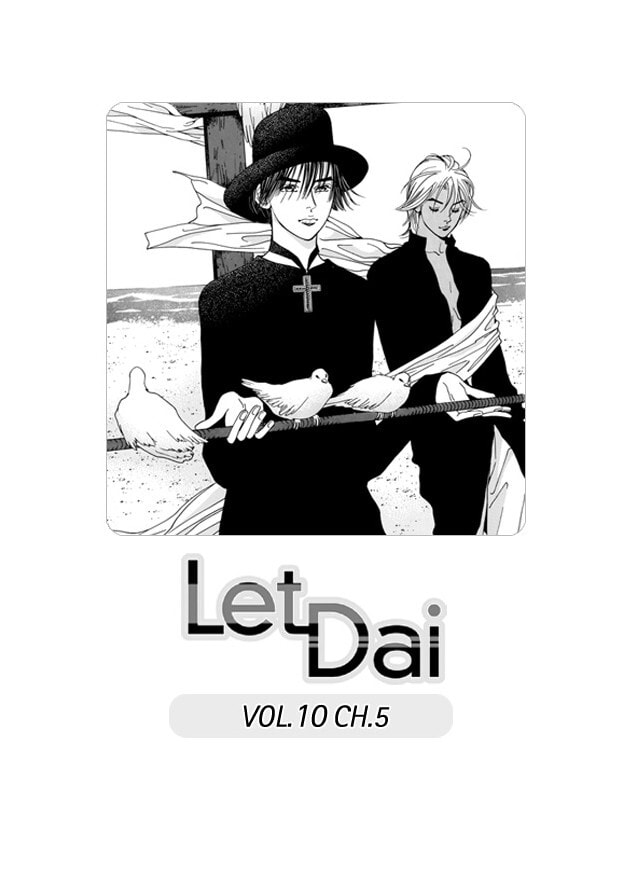 Read Let Dai chapter 10 image 70 on Lezhin
