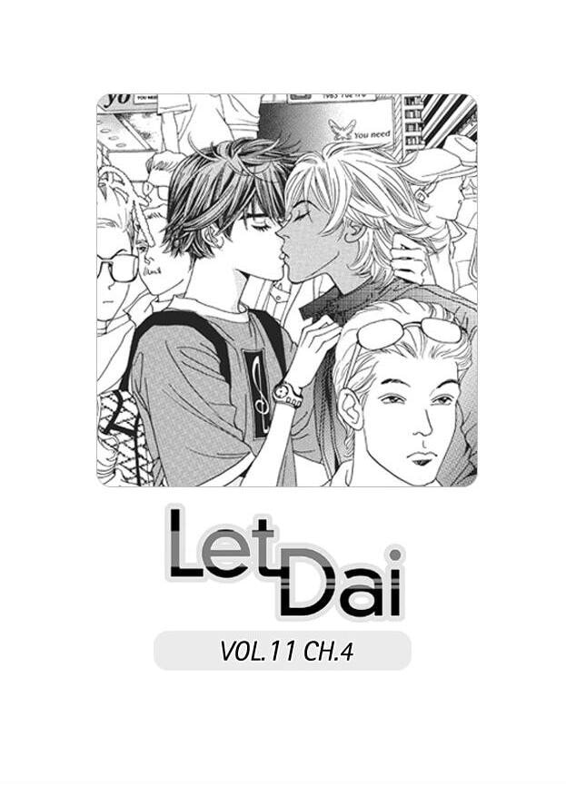 Read Let Dai chapter 11 image 119 on Lezhin