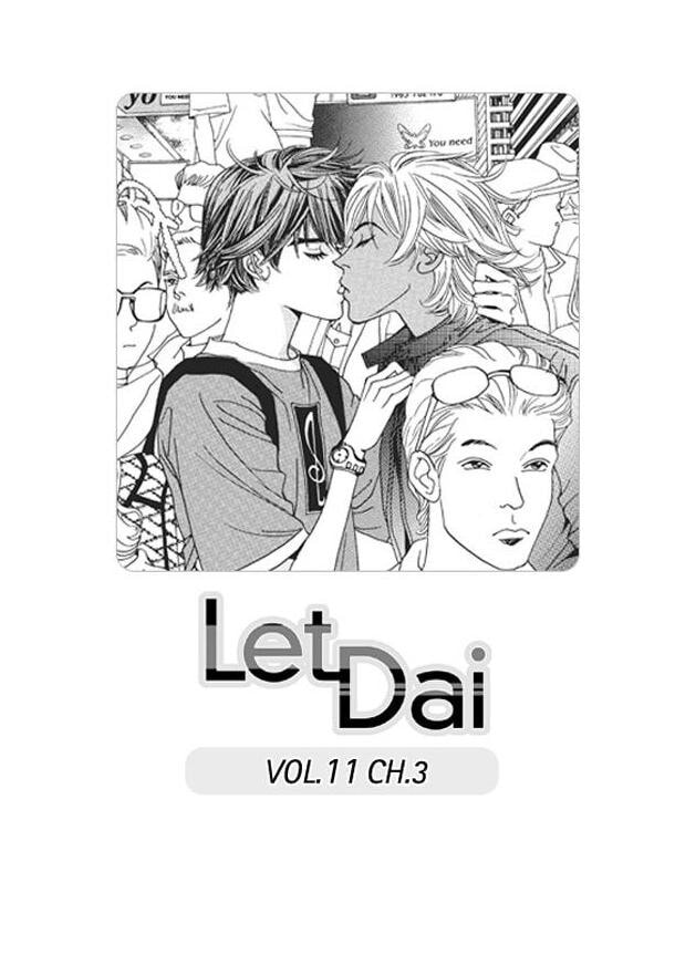 Read Let Dai chapter 11 image 72 on Lezhin