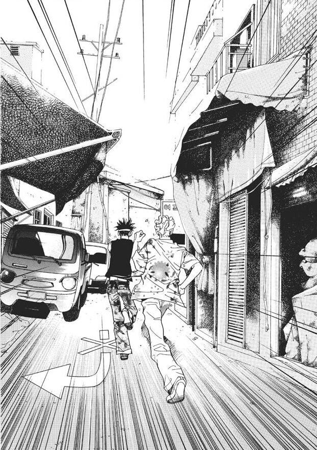 Read Let Dai chapter 12 image 52 on Lezhin