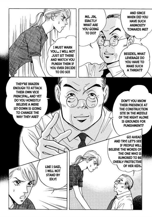 Read Let Dai chapter 13 image 40 on Lezhin