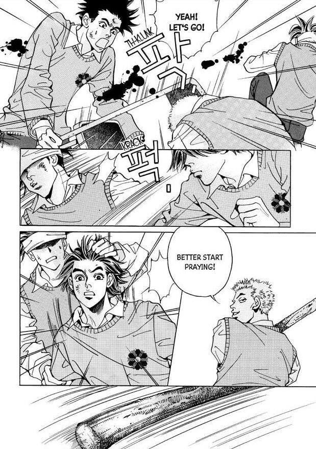 Read Let Dai chapter 13 image 71 on Lezhin