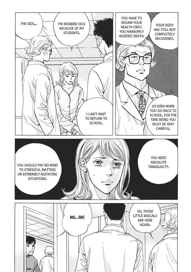 Read Let Dai chapter 15 image 119 on Lezhin