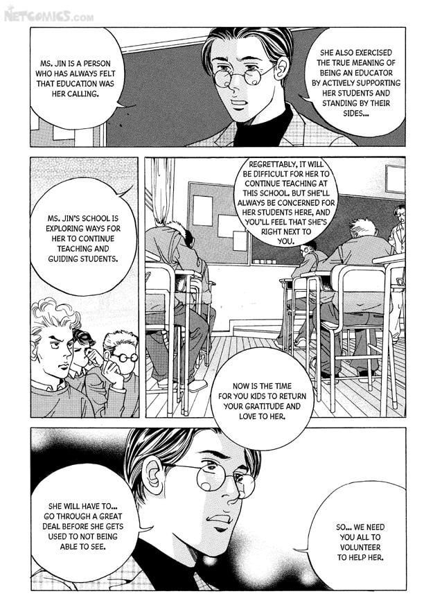 Read Let Dai chapter 15 image 179 on Lezhin