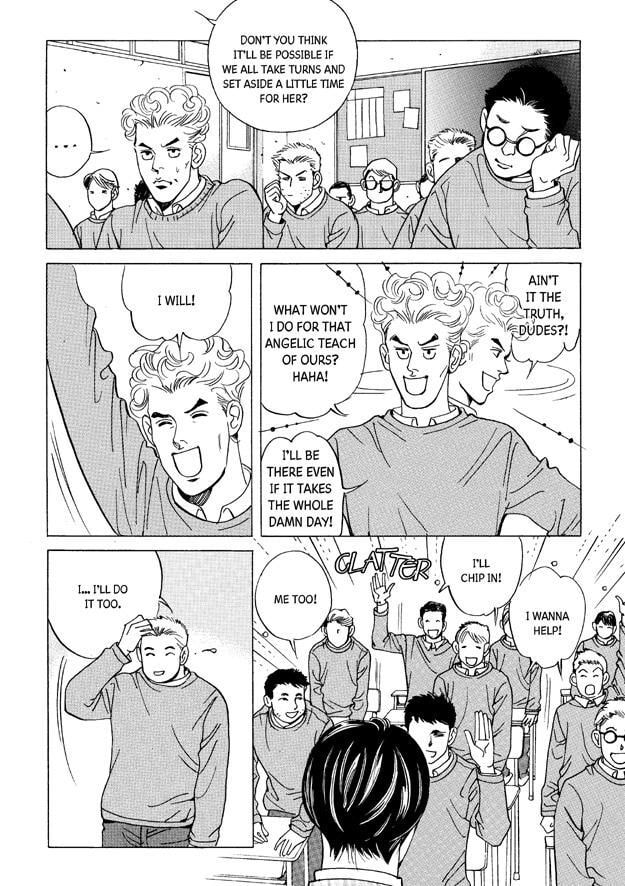 Read Let Dai chapter 15 image 180 on Lezhin