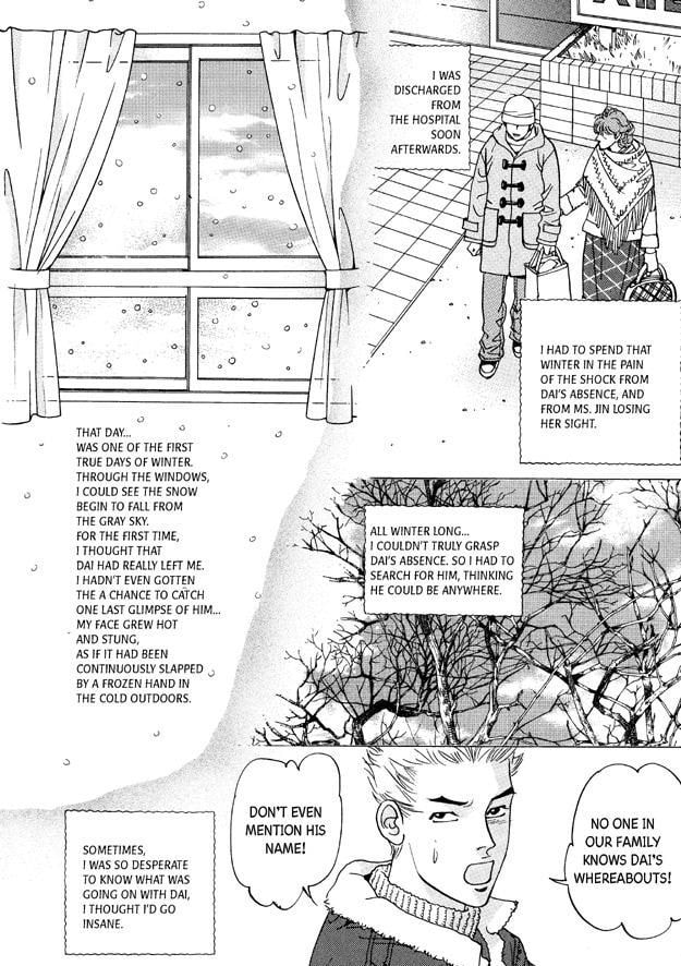 Read Let Dai chapter 15 image 188 on Lezhin