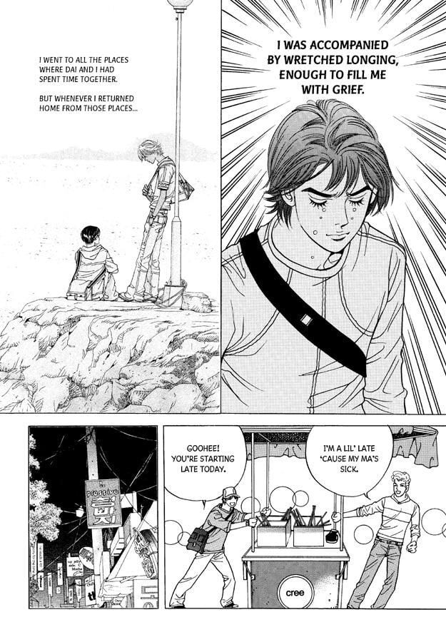 Read Let Dai chapter 15 image 190 on Lezhin