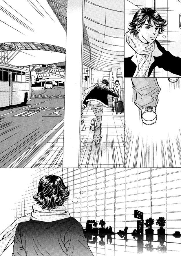 Read Let Dai chapter 15 image 218 on Lezhin