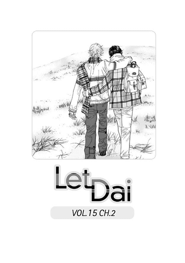 Read Let Dai chapter 15 image 43 on Lezhin