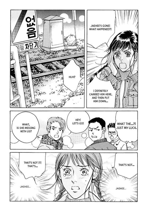 Read Let Dai chapter 15 image 67 on Lezhin