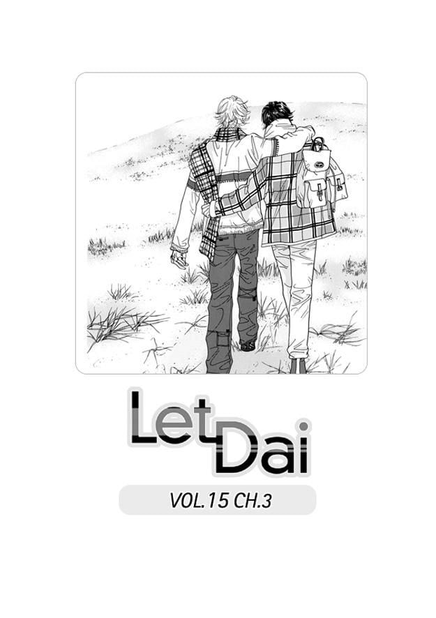 Read Let Dai chapter 15 image 87 on Lezhin