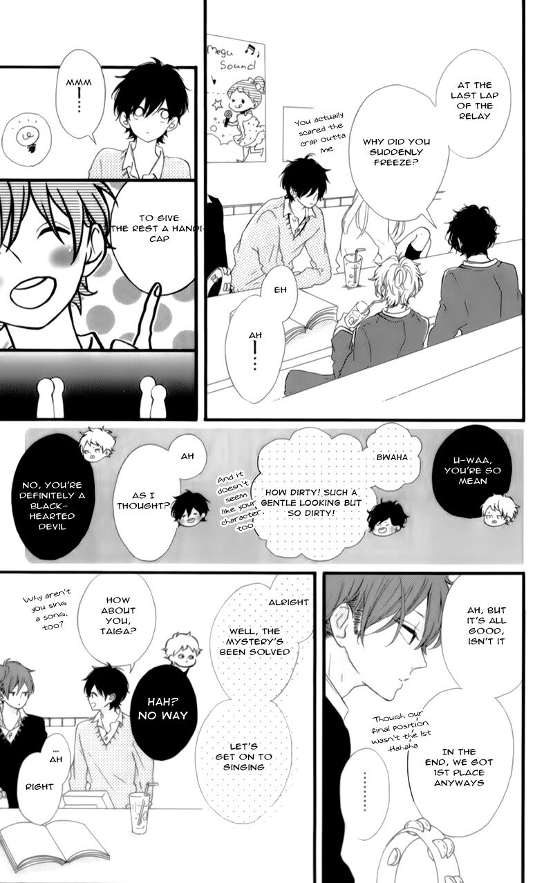 Read Let Dai chapter 17 image 13 on Lezhin