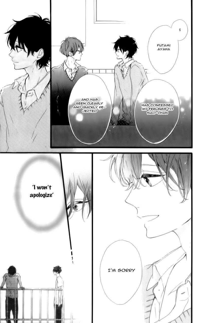 Read Let Dai chapter 17 image 15 on Lezhin