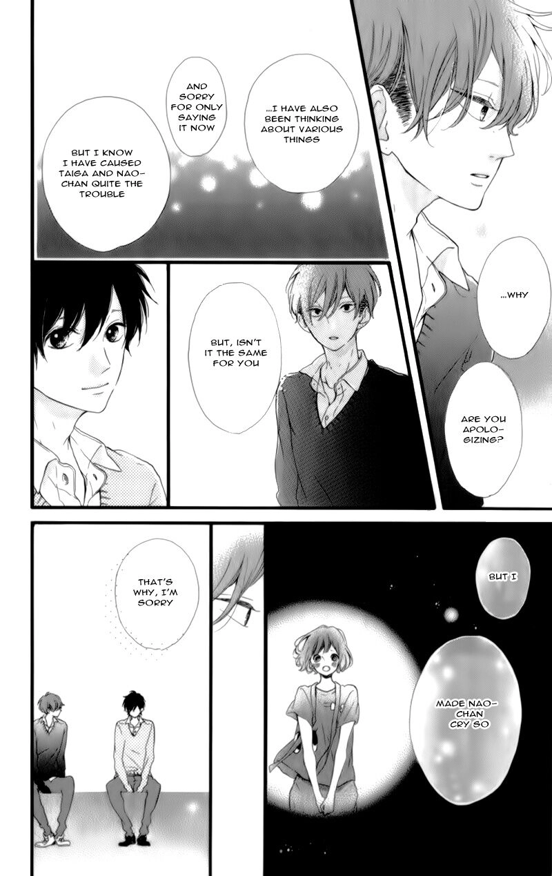Read Let Dai chapter 17 image 16 on Lezhin