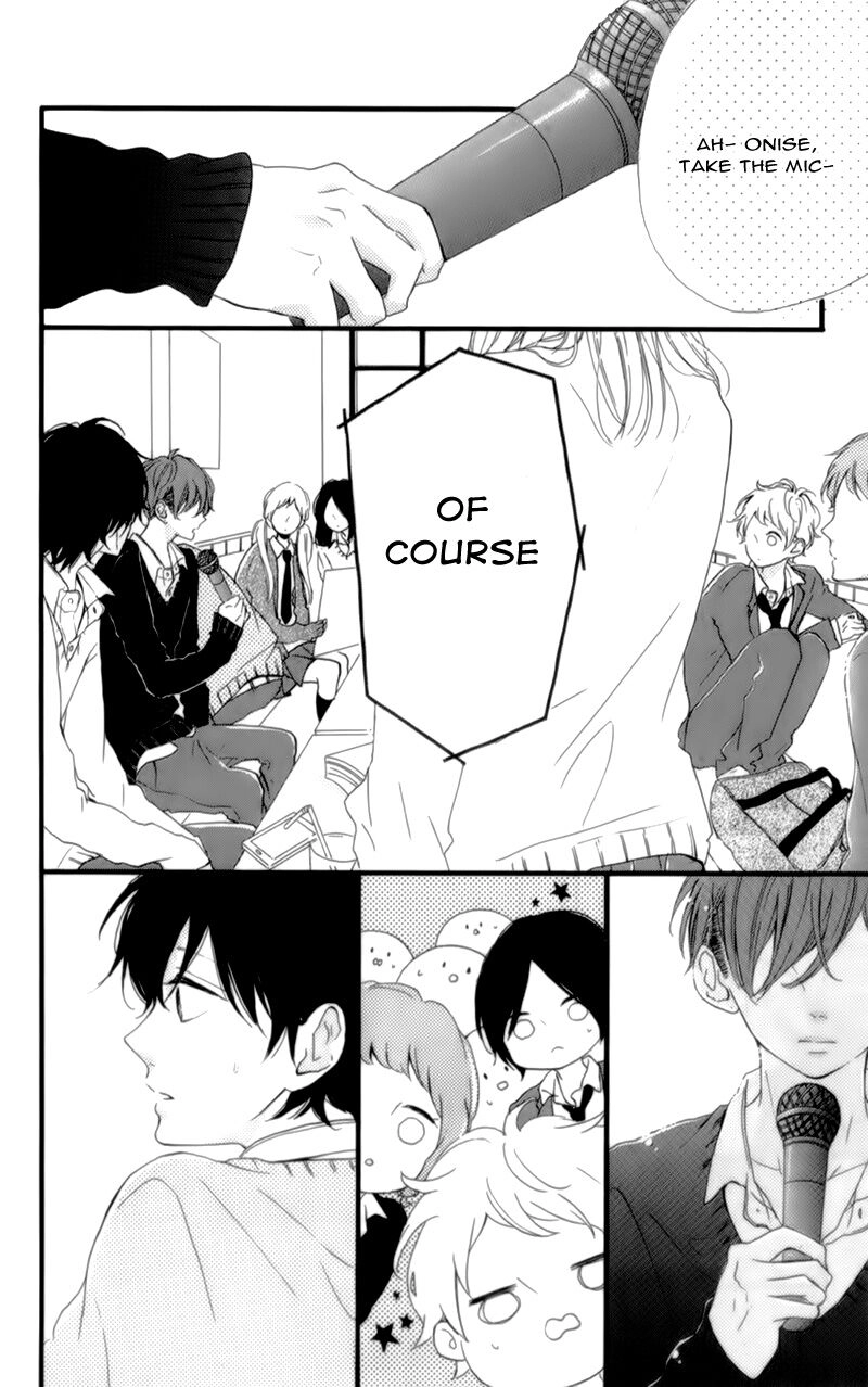Read Let Dai chapter 17 image 20 on Lezhin